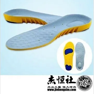 JHS杰恆社鞋墊款37增高女蜂窩全墊二層五點二公分一對 歷史價格詳細信息