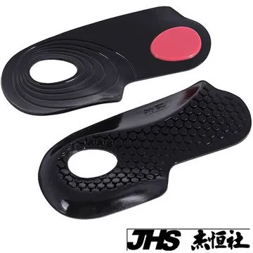 口JHS杰恆社口nsd271口新容量增大330g真皮去汙膏多功能清潔膏皮革護理膏清潔劑 歷史價格詳細信息