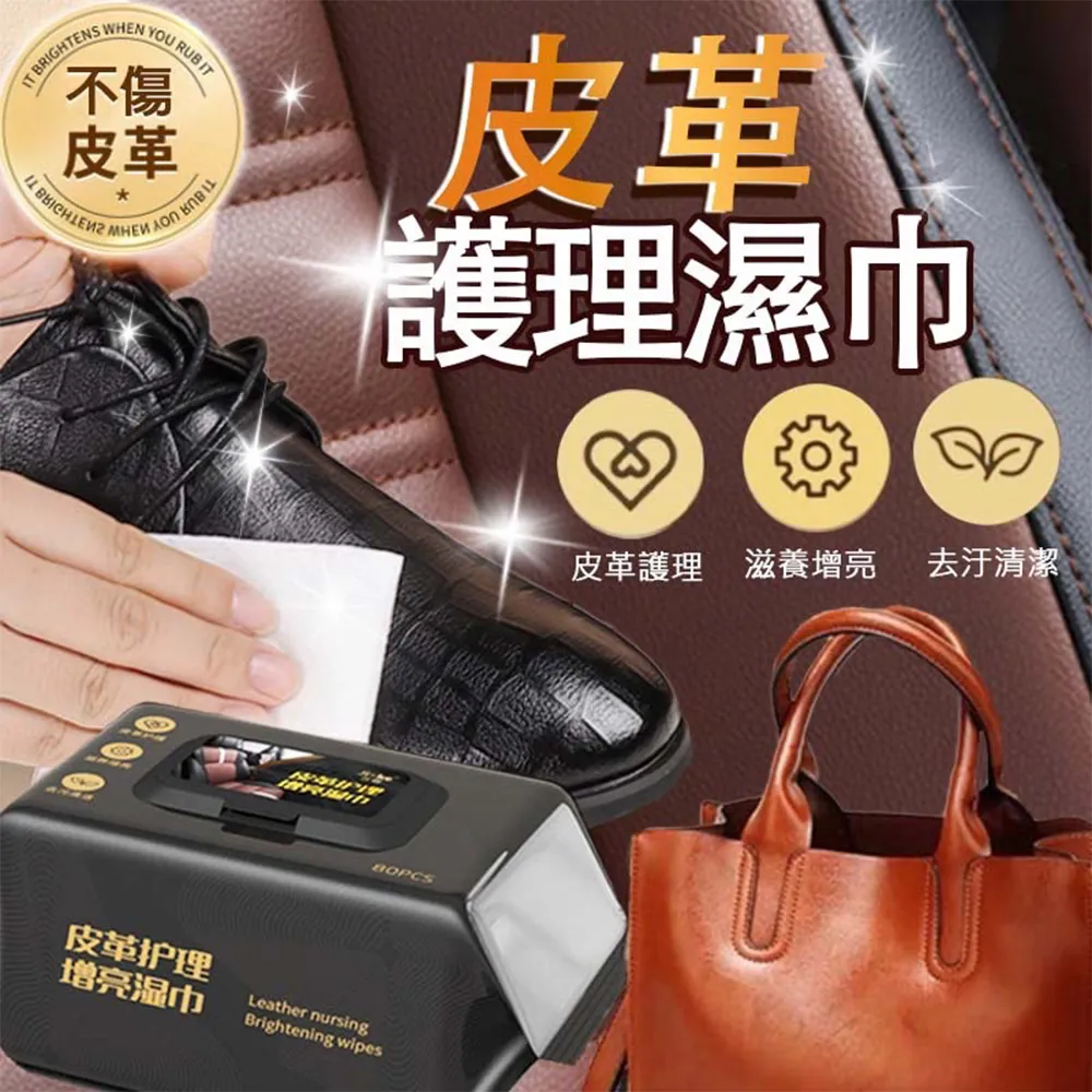 車居多用雨傘固定架 1000g強力承重 5入組 買2組再送1組 歷史價格詳細信息