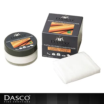 英國伯爵DASCO NAPPA皮革滋養霜 50ml 精品 皮件 名牌包 保養 歷史價格詳細信息