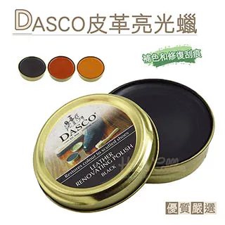 LV169-BBK美式黑潮超大輪摺疊推車 歷史價格詳細信息