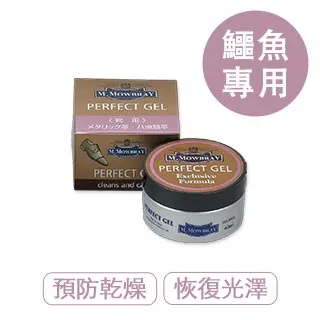 【莫布雷】日本M.MOWBRAY男用羊皮抗菌消臭鞋墊 歷史價格詳細信息