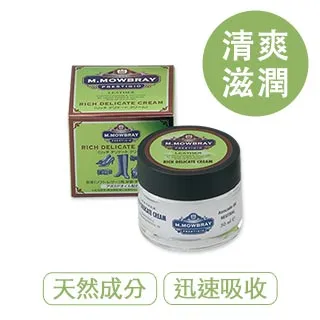 【莫布雷】日本M.MOWBRAY油脂清潔劑-小 60ml 歷史價格詳細信息