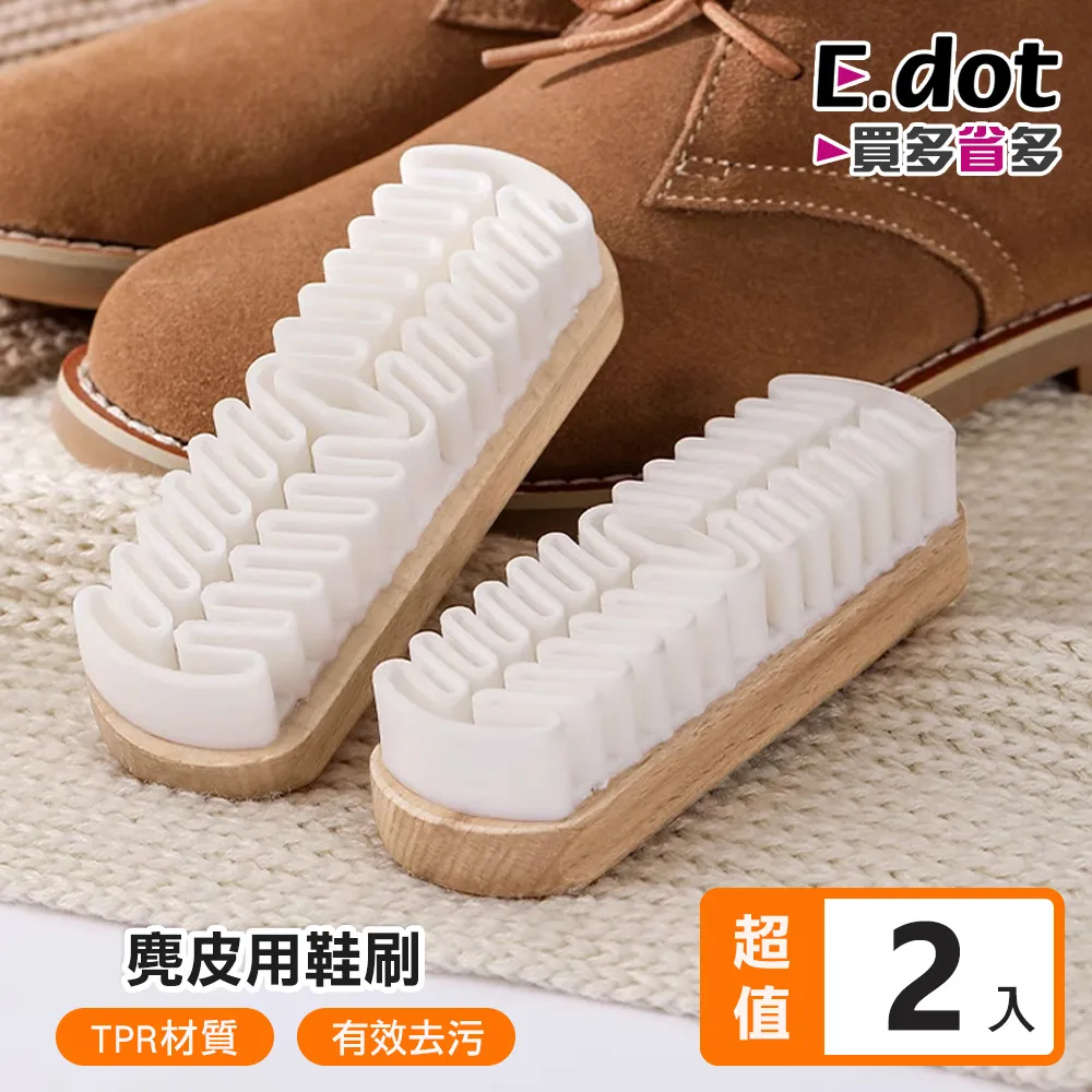 E】橡膠時尚英倫風厚底復古瑪麗珍單鞋防滑休閒裝防水樂福鞋低筒雨鞋短筒雨靴防滑時尚外穿廚房鞋 歷史價格詳細信息