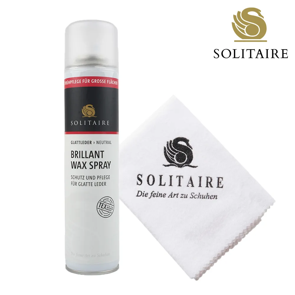 德國【Solitaire】皮革璀璨滋養霜 100ml 歷史價格詳細信息