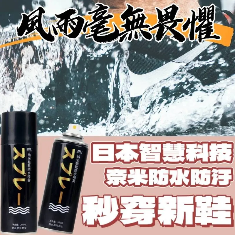 新鞋試穿鞋底保護貼 新鞋保護 鞋底貼膜 鞋底貼 鞋底貼膠帶 鞋店用耗材 試穿不弄髒 鞋店專用試穿神器【富發牌生活館】 歷史價格詳細信息