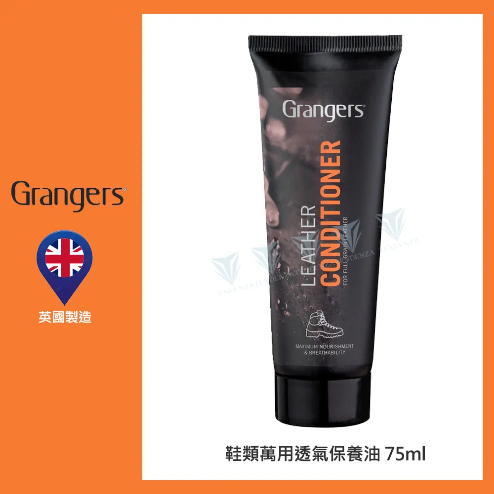[Granger's] 鞋類除臭劑 100ml (GRF72) 歷史價格詳細信息