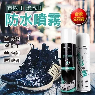 防漏 噴霧油瓶 100ml 氣炸鍋噴油瓶 噴霧罐 玻璃油壺 蝦皮直送 現貨 歷史價格詳細信息