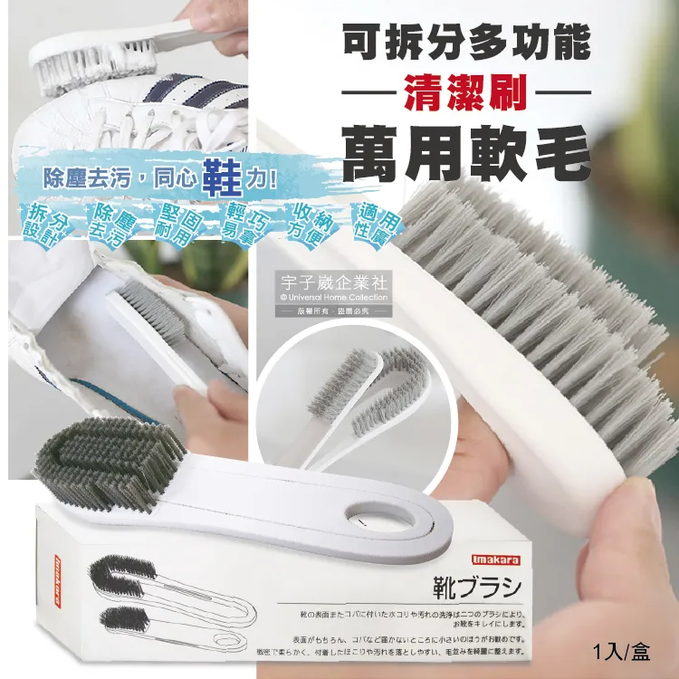 細孔可調節式冷氣擋風板(2入組) 歷史價格詳細信息