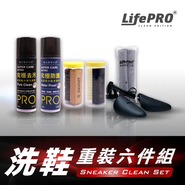 【MINIPRO】無重力恆溫熱敷按摩眼罩MP-8888(紓壓粉) 歷史價格詳細信息