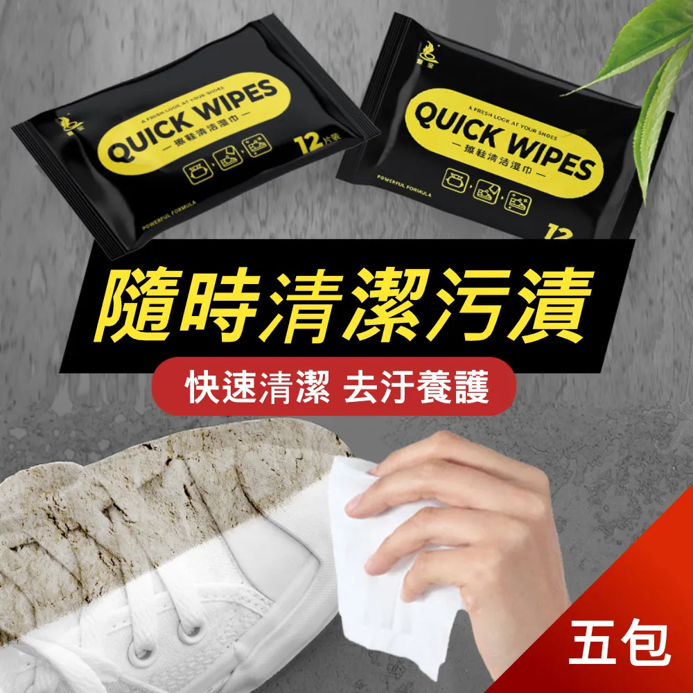 【荷生活】隨身攜帶式可折疊隨行口罩盒口罩夾-2組8入 歷史價格詳細信息