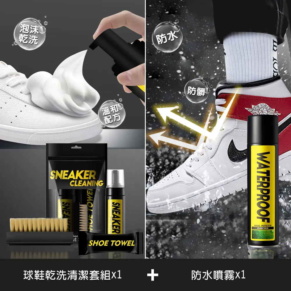 奈米級纖維拖把布 淨汙分離拖把布 專用拖把布 圓形拖把布 歷史價格詳細信息