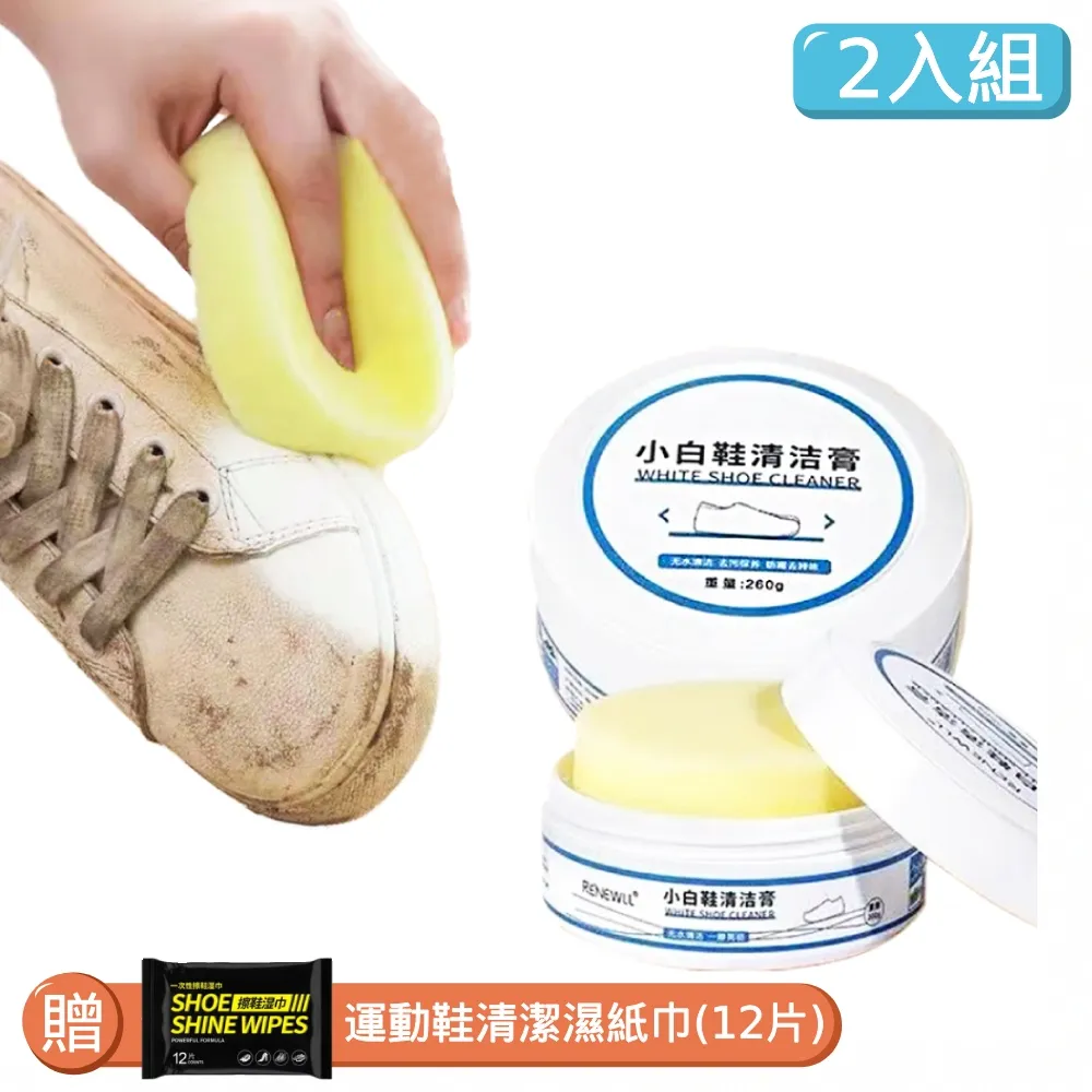 【JHS】白邊修復液 鋼化膜專用 螢幕/邊緣/消除氣泡/白邊/修復液 管狀 手機/平板 貼膜必備 不傷螢幕 不傷手 歷史價格詳細信息