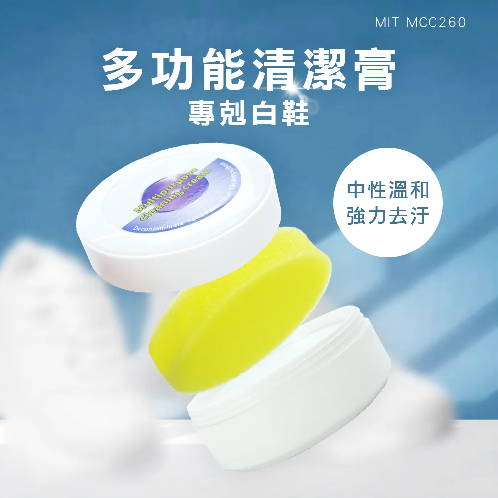 (2入)多功能A5筆記本 台灣製造 日記本 記事本 工作本 多功能筆記本 歷史價格詳細信息