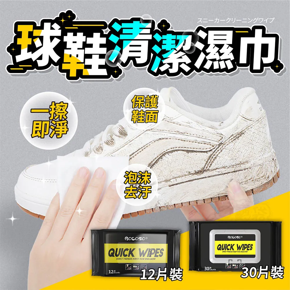 好物十年智能電動理髮器電推剪電推子成人剃頭刀全身水洗剪頭髮 歷史價格詳細信息