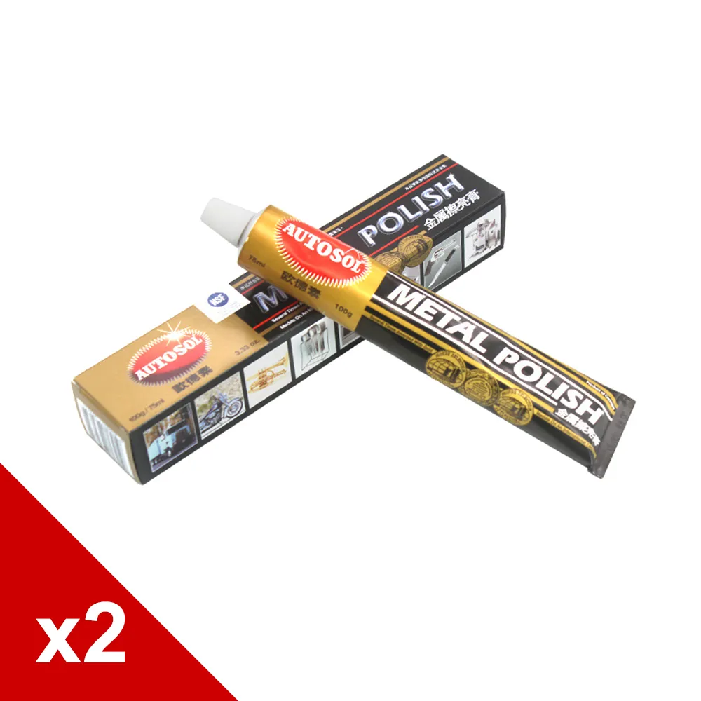 (2條)德國Dr.Hauschka德國世家-滋養潤澤舒緩乾荒律動護唇棒4.9g/條 歷史價格詳細信息