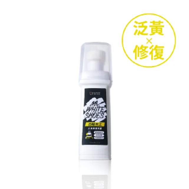 防御工事 洗鞋特工 Mr. SHOES WASH 清潔保養雙效慕斯 (含鬃毛刷) TFSCSW100 【ACS】 歷史價格詳細信息