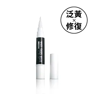 【防御工事】白鞋閨蜜/泛黃補色筆/8ml 歷史價格詳細信息