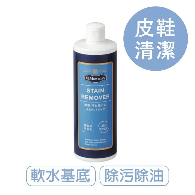 清潔劑 500ml 日本高效除螨抗菌噴霧 植物萃取 中性成分 歷史價格詳細信息