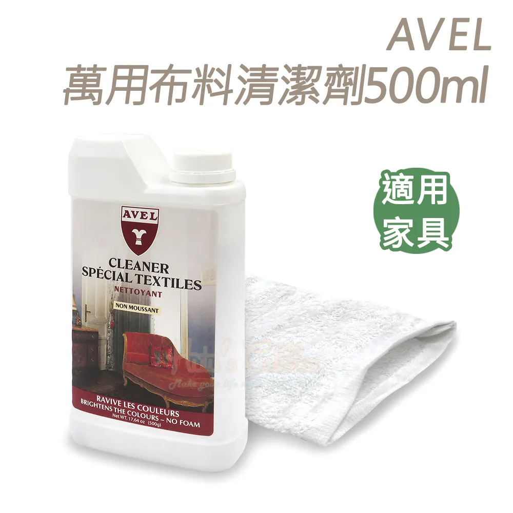 K92   封面錯置為第一部《魔幻學園43 風動鳴前篇：風飄第三部》水泉│春天 2006年初版│9867135113 歷史價格詳細信息