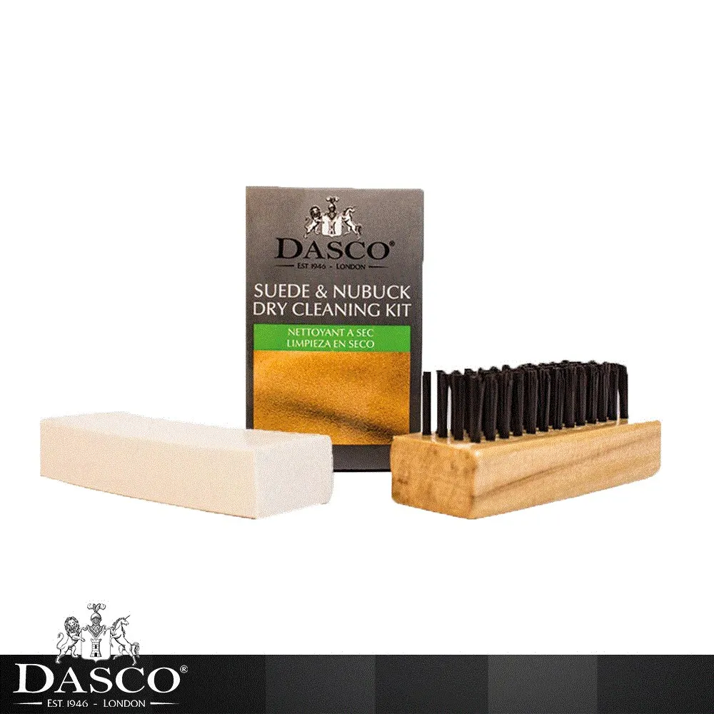 DASCO 5618麂皮乾式清潔組 歷史價格詳細信息