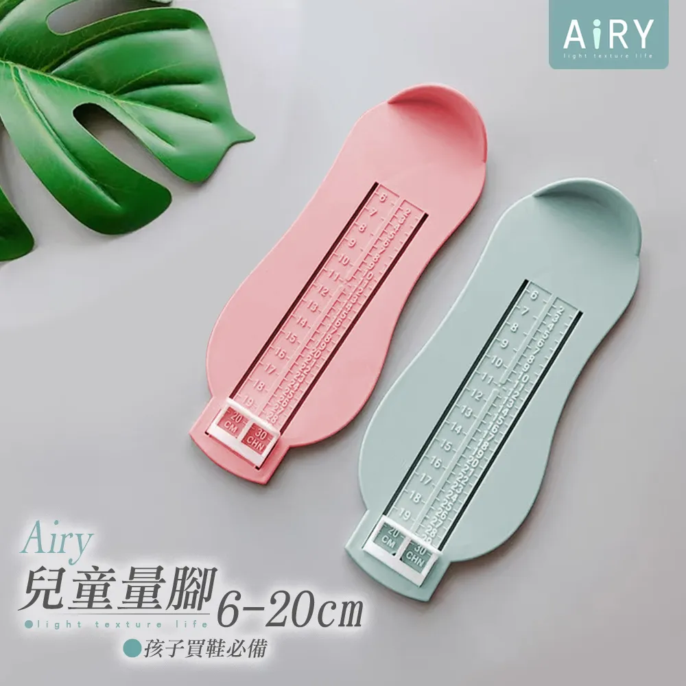 【AIRY】兒童DIY藝術轉印貼紙畫-童話世界15張 歷史價格詳細信息