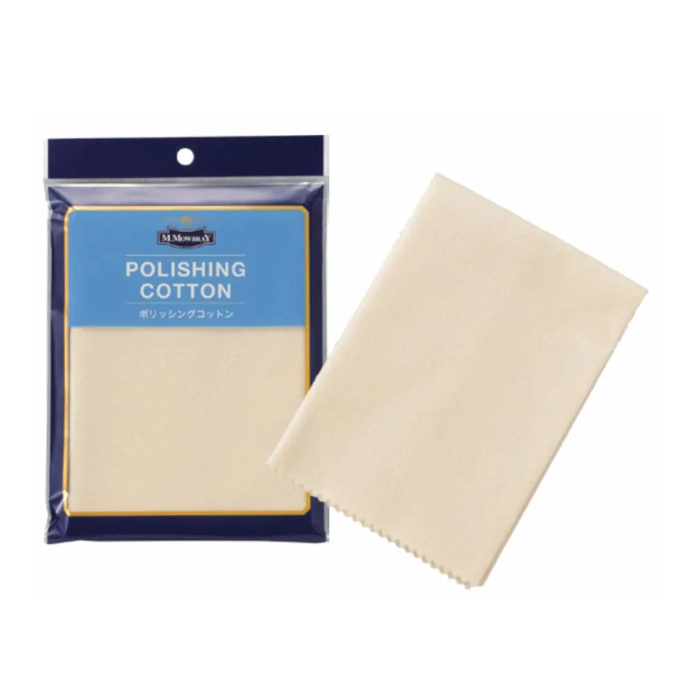 【莫布雷】日本M.MOWBRAY皮革擦拭布 歷史價格詳細信息
