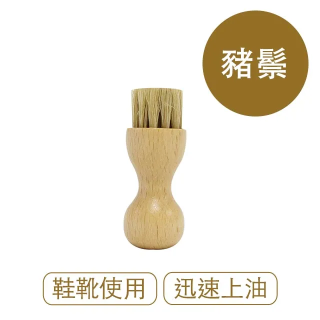 【莫布雷】日本M.MOWBRAY塗布刷-豬鬃 歷史價格詳細信息