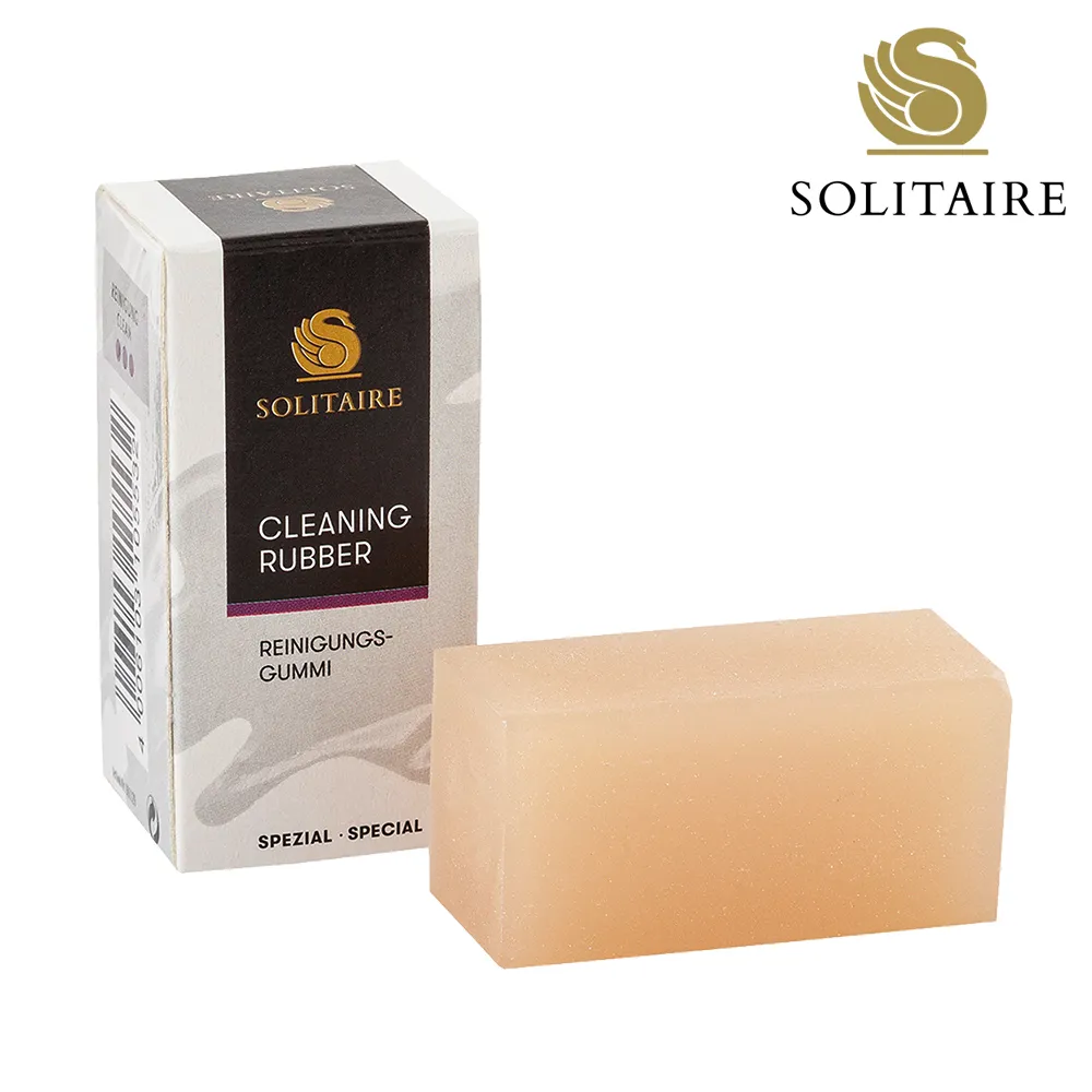 德國【Solitaire】皮革璀璨滋養霜 100ml 歷史價格詳細信息