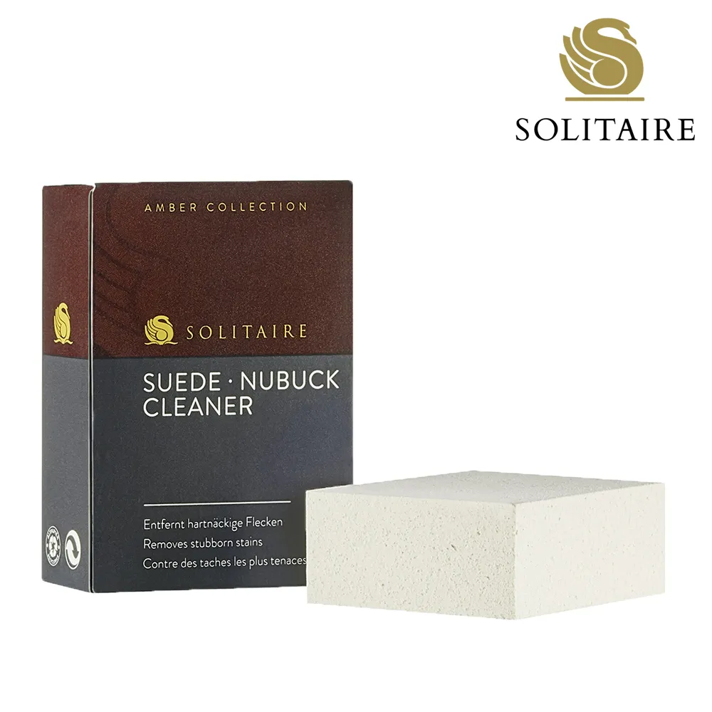 德國【Solitaire】麂皮尼龍銅絲刷 歷史價格詳細信息