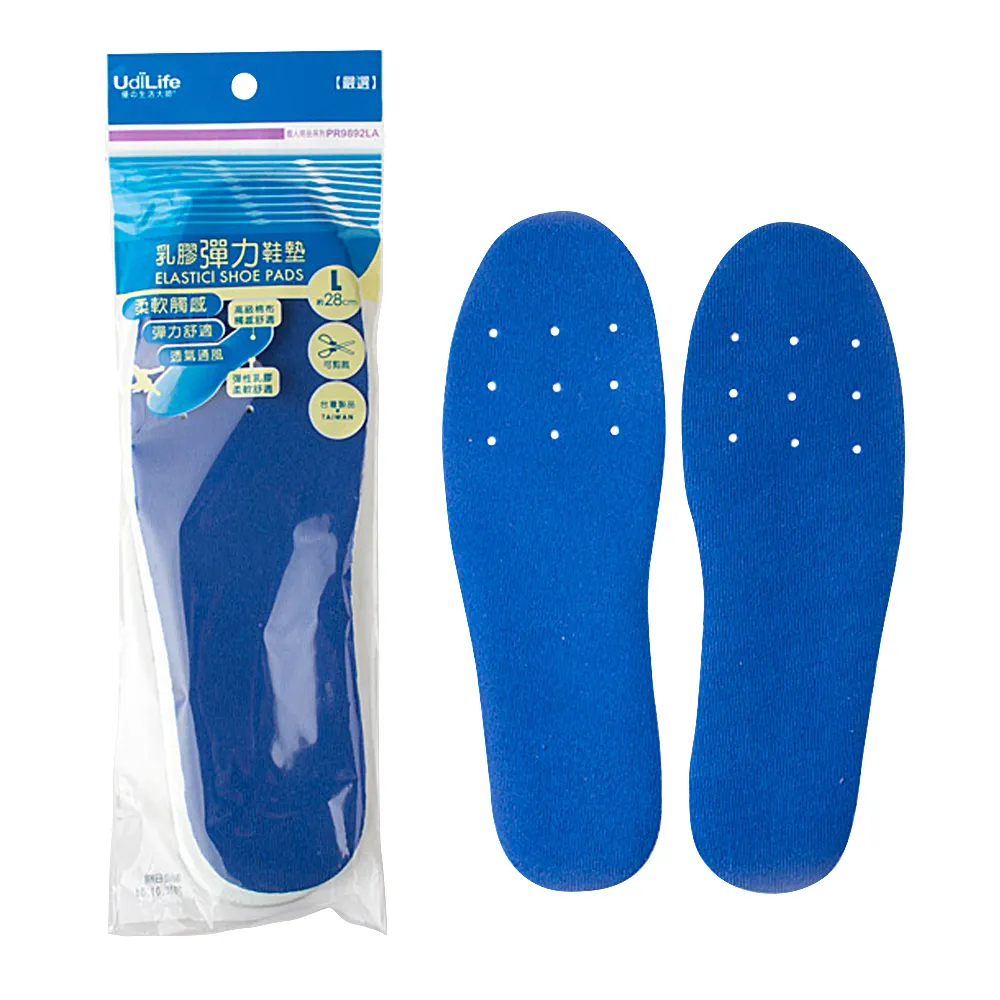 UdiLife 小鞋匠【大長方】鞋刷(2入組) 歷史價格詳細信息