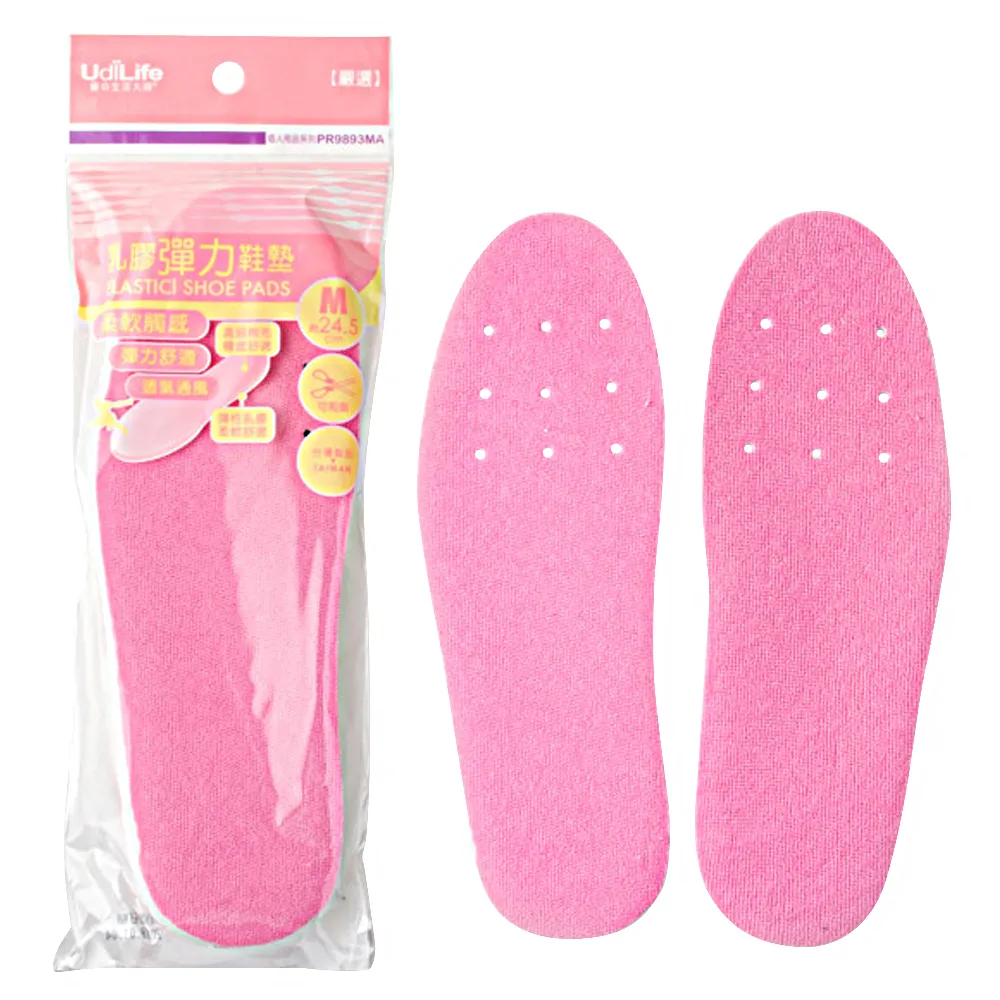 UdiLife 中M／柔軟桌角防護墊６枚入 歷史價格詳細信息