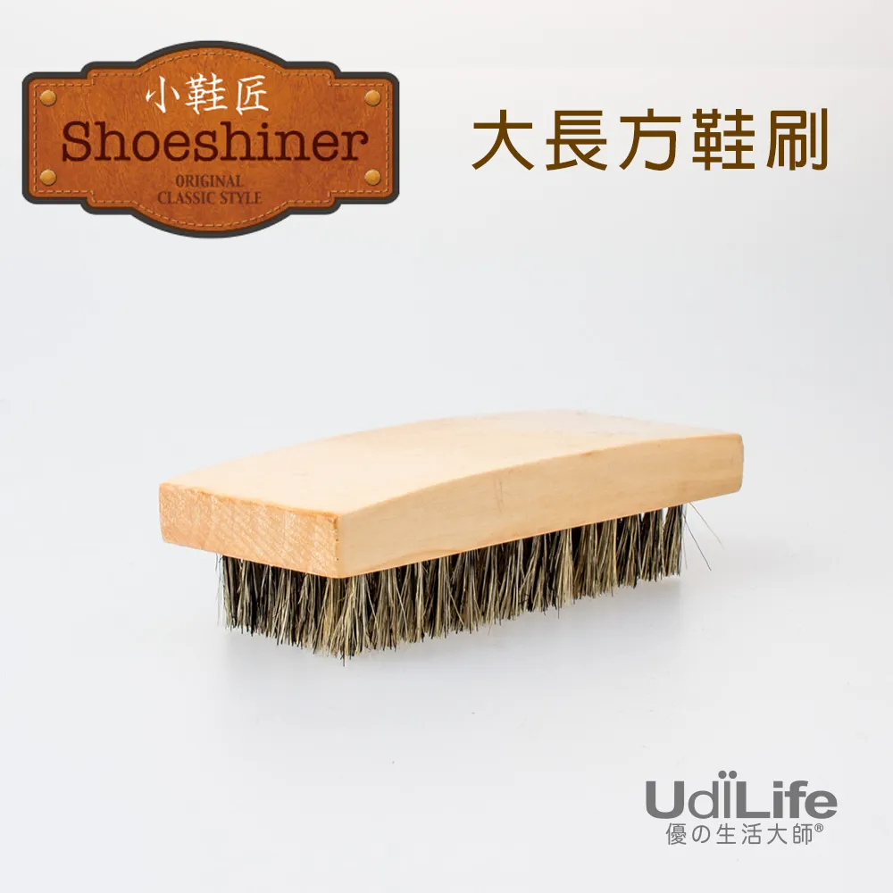 【2入-小長方形】抽屜收納盒 收納盒 分隔盒 日式分隔盒 抽屜分類盒 歷史價格詳細信息