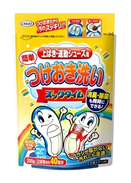 鞋用清潔增白劑 小白鞋增白 去黃 去汙 白鞋救星 方便攜帶 快速變白 增白劑 變白劑 除痕 歷史價格詳細信息