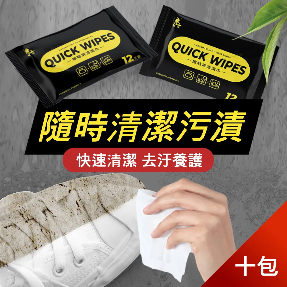 【荷生活】隨身攜帶式可折疊隨行口罩盒口罩夾-2組8入 歷史價格詳細信息