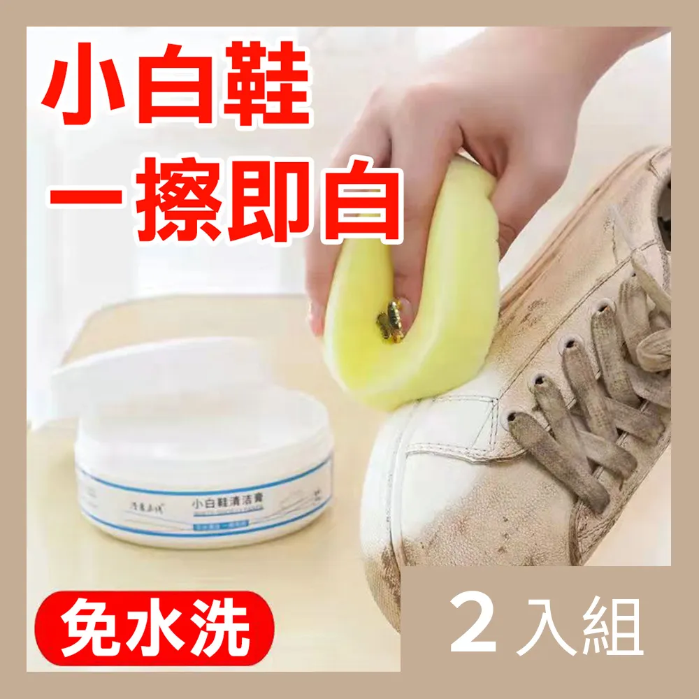 【CS22】無縫交叉美背長款帶bra背心(背心式內衣)-4入 歷史價格詳細信息