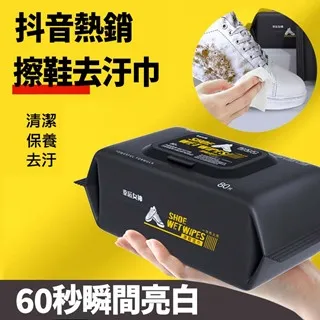 【去黃增白】日本製多功能去汙清潔皂-2入(強力去汙 衣領去漬 清潔擦 去汙棒 洗衣皂 衣物皂 肥皂 鞋擦) 歷史價格詳細信息