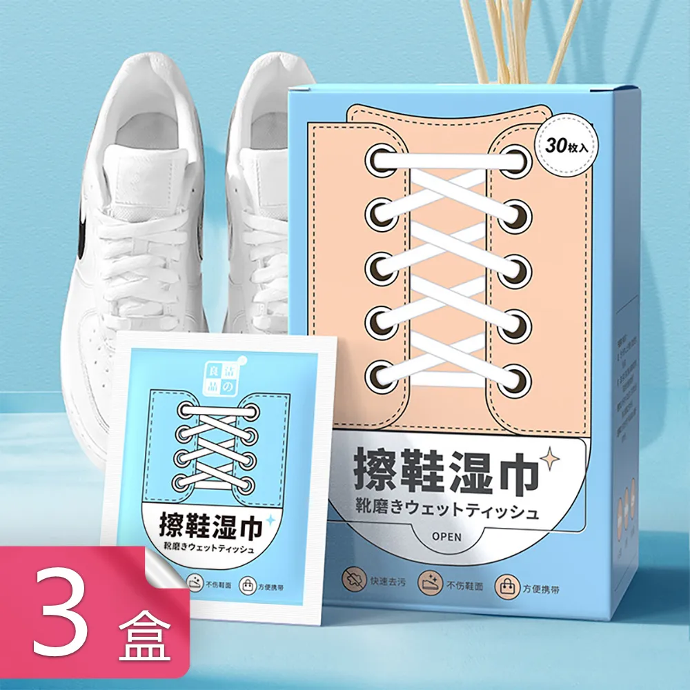 紙巾盒3系5系1系7系x1x2x3x5x6gt車載衛生紙盒高檔內飾汽車用品 歷史價格詳細信息