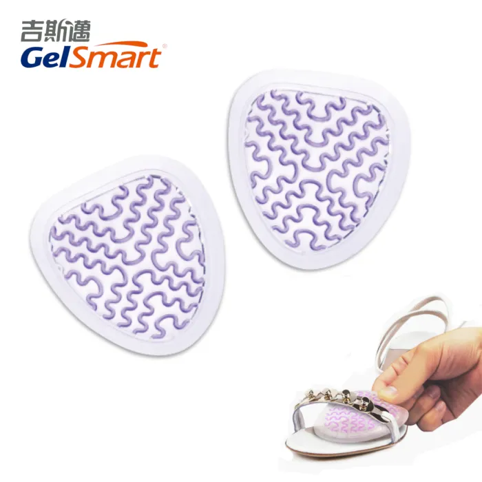 美國GelSmart《吉斯邁》隱形系列-凝膠舒適貼 歷史價格詳細信息