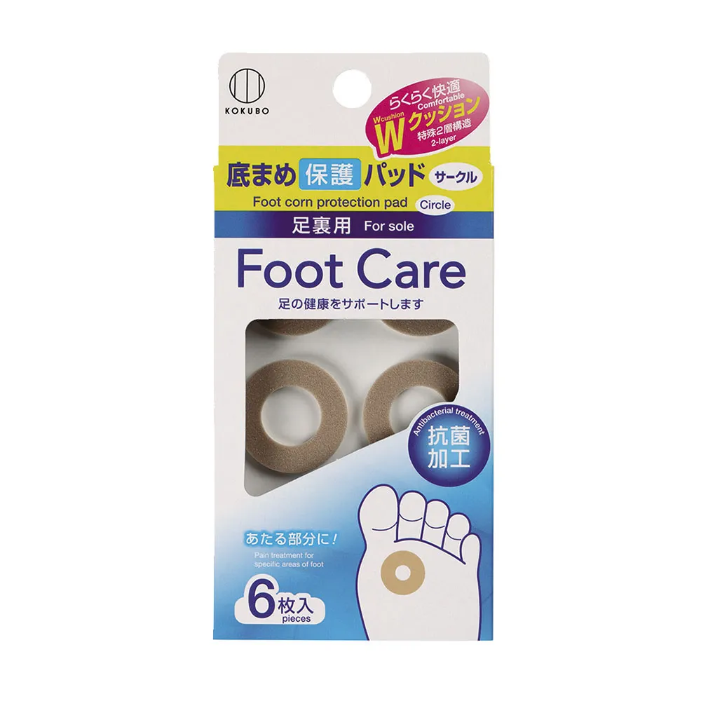 圓形 貼片無源蜂鳴器 直徑14MM SMD無源蜂鳴器 電子發聲器件 171-05193 歷史價格詳細信息