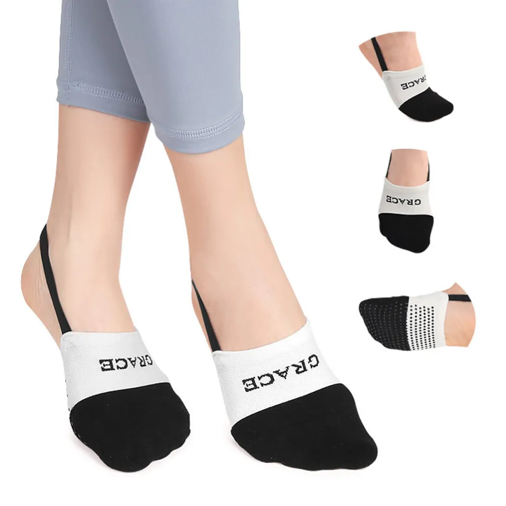 半截麻點保護紋繡指套手指套成人中指專用釣魚矽膠切口護指 歷史價格詳細信息