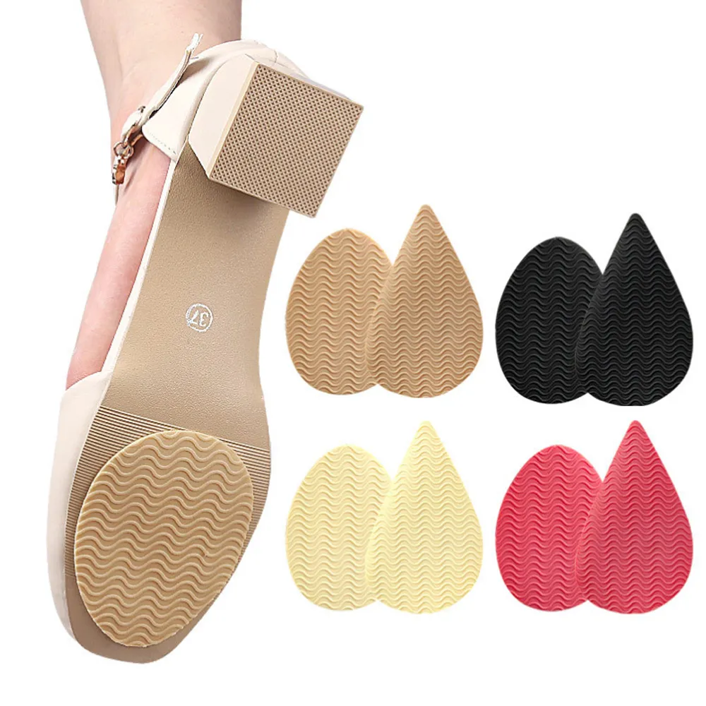 los1646空軍鞋底防滑貼AF1球鞋運動鞋全腳掌前掌防滑貼舒適耐磨鞋底貼 歷史價格詳細信息