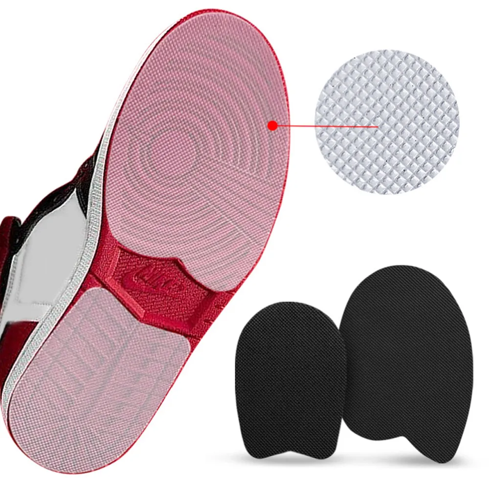 los1582口DUNK鞋底貼通用SB前掌貼鞋後跟防磨鞋底貼使用闆鞋耐磨防滑後跟貼 歷史價格詳細信息