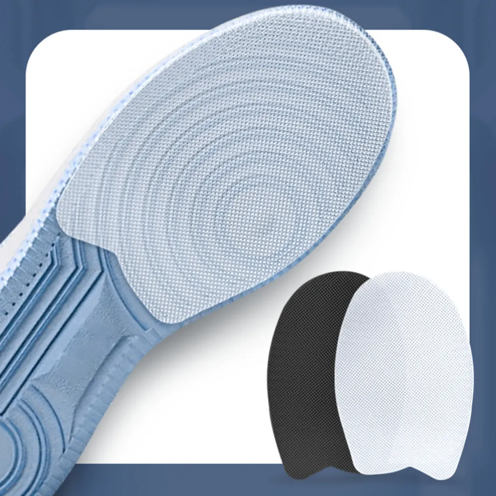 腳掌貼片(2片/組) 歷史價格詳細信息