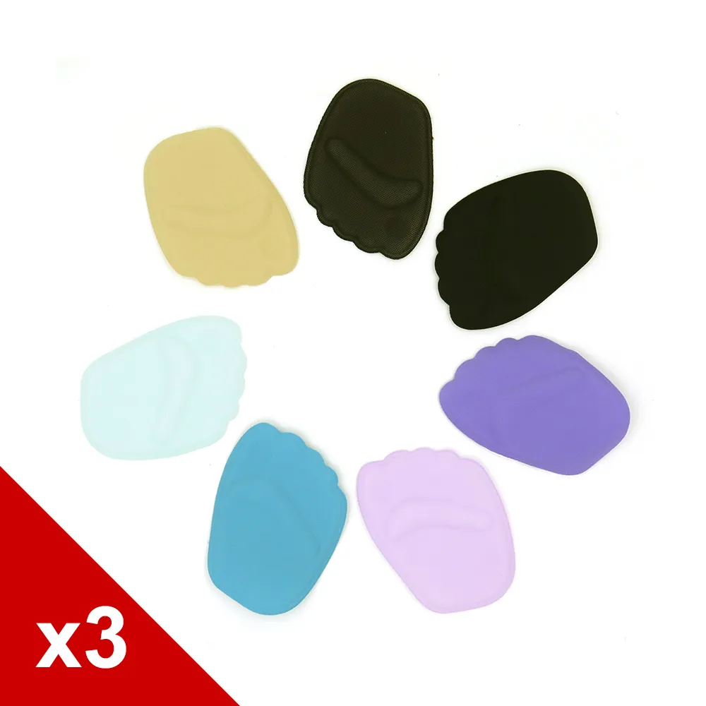 五指腳掌墊【小麥購物】24H出貨台灣現貨【D027】腳掌墊 減壓墊 減壓器 襪子 輕薄 透氣 隱形襪 防磨腳 半截襪套 歷史價格詳細信息