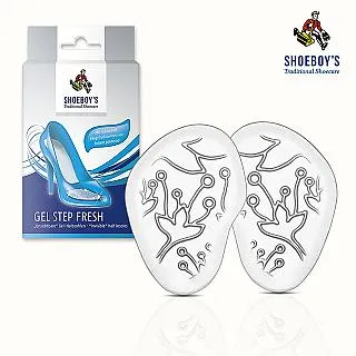 德國【Shoeboy’s休伯】防水防污噴霧 200ml 歷史價格詳細信息