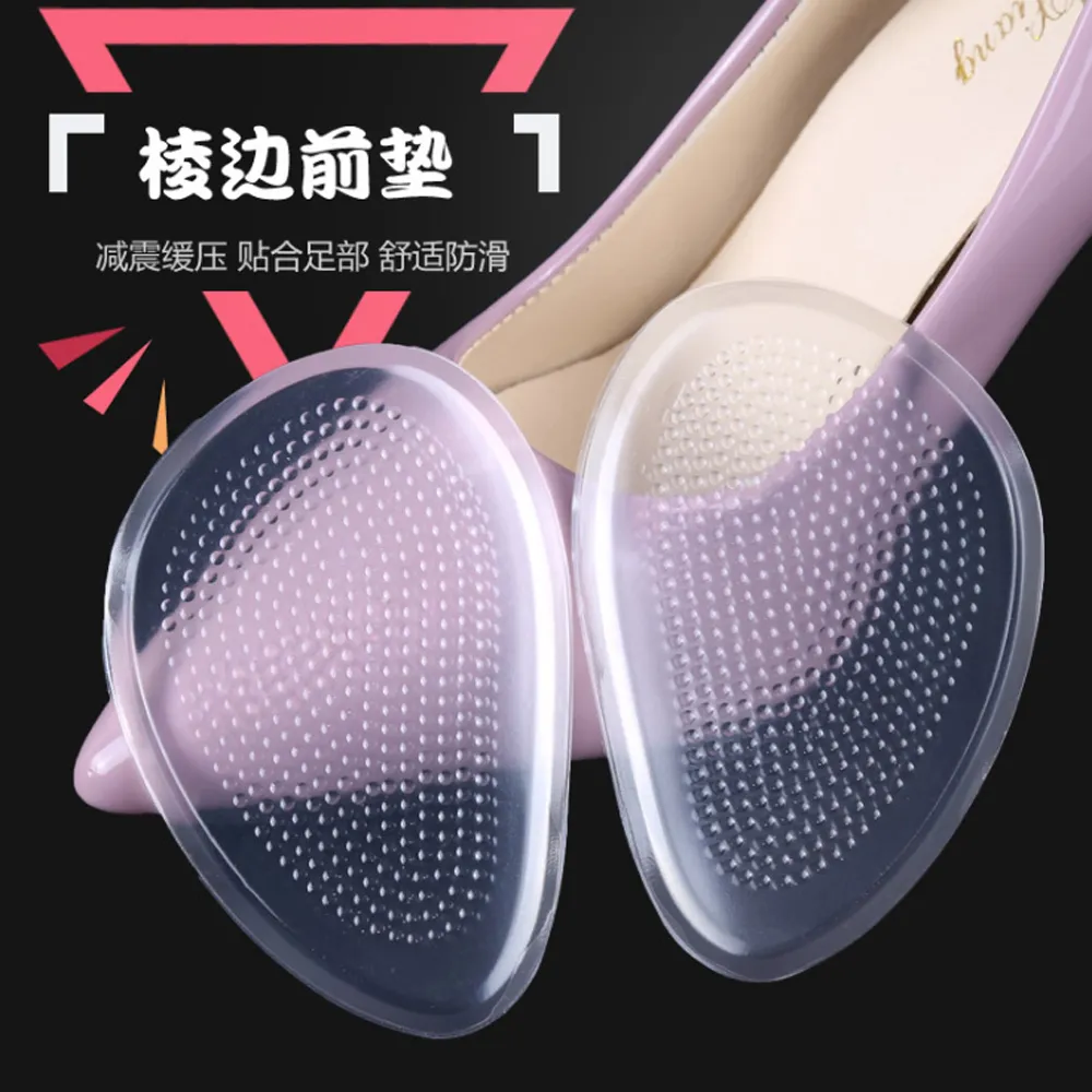 【杰恆】los0194乳膠雞眼貼防磨腳隨意貼鞋貼後跟貼女高跟鞋墊運動 歷史價格詳細信息