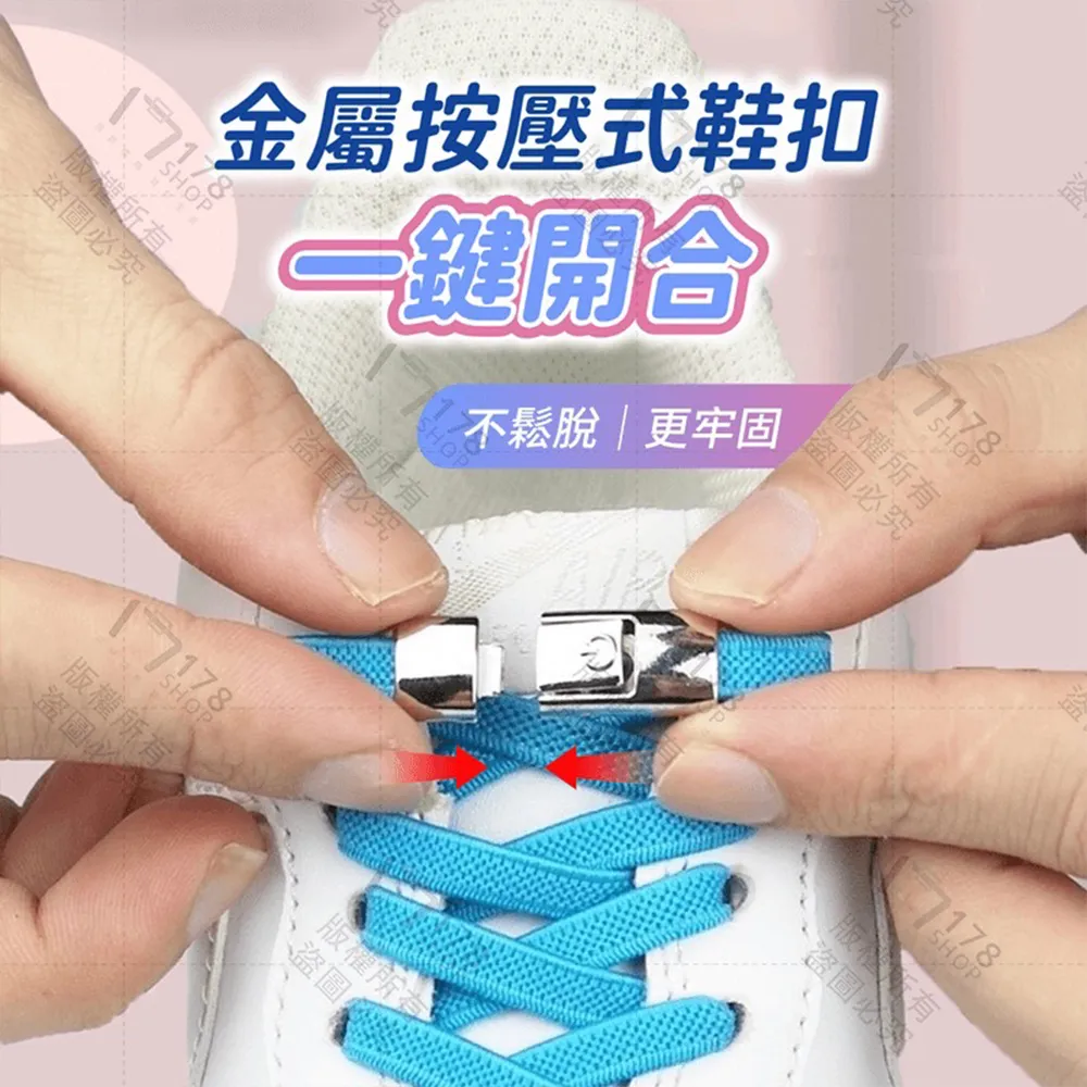 鋅合金五組字母轉盤密碼U型掛鎖 歷史價格詳細信息