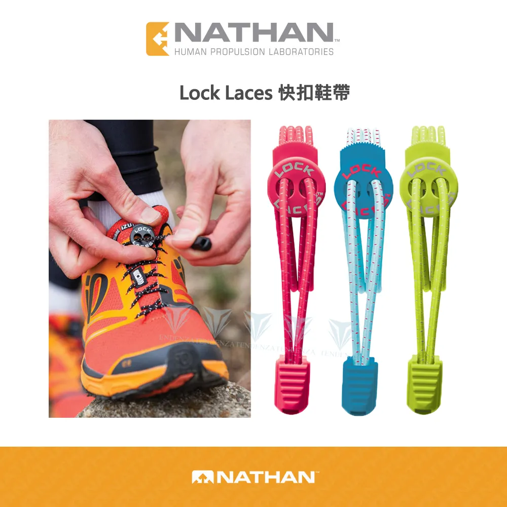 NATHAN 美國 Lock Laces快扣鞋帶(反光綠) 適用所有運動鞋/長度可修剪/高彈性材質79NA1161NNY 歷史價格詳細信息