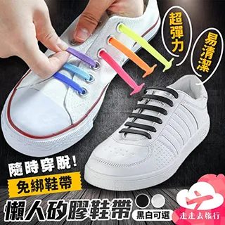 【Uncle Travel】10入 帽子吸汗貼 歷史價格詳細信息